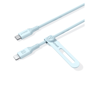 cable with band to hold cable when folded